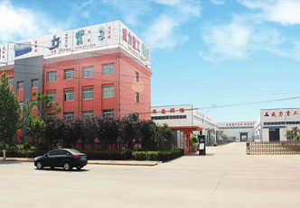 公司簡介 公司簡介