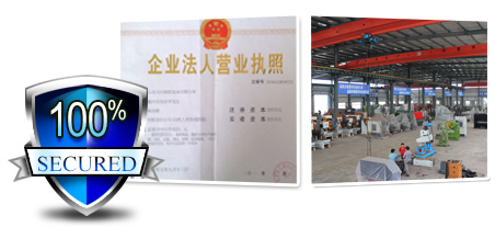 威力重工 威力重工